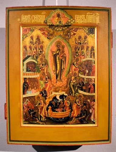 "Madre di Dio Gioia di tutti gli afflitti"